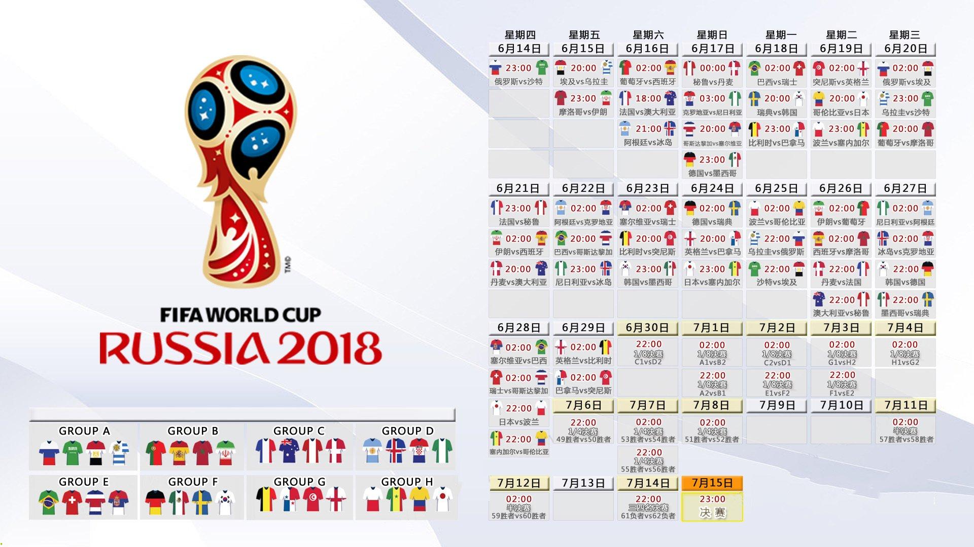 国乒包揽世乒赛五冠 新生代球员闪耀国际赛场